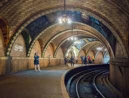 المحطة المحطة