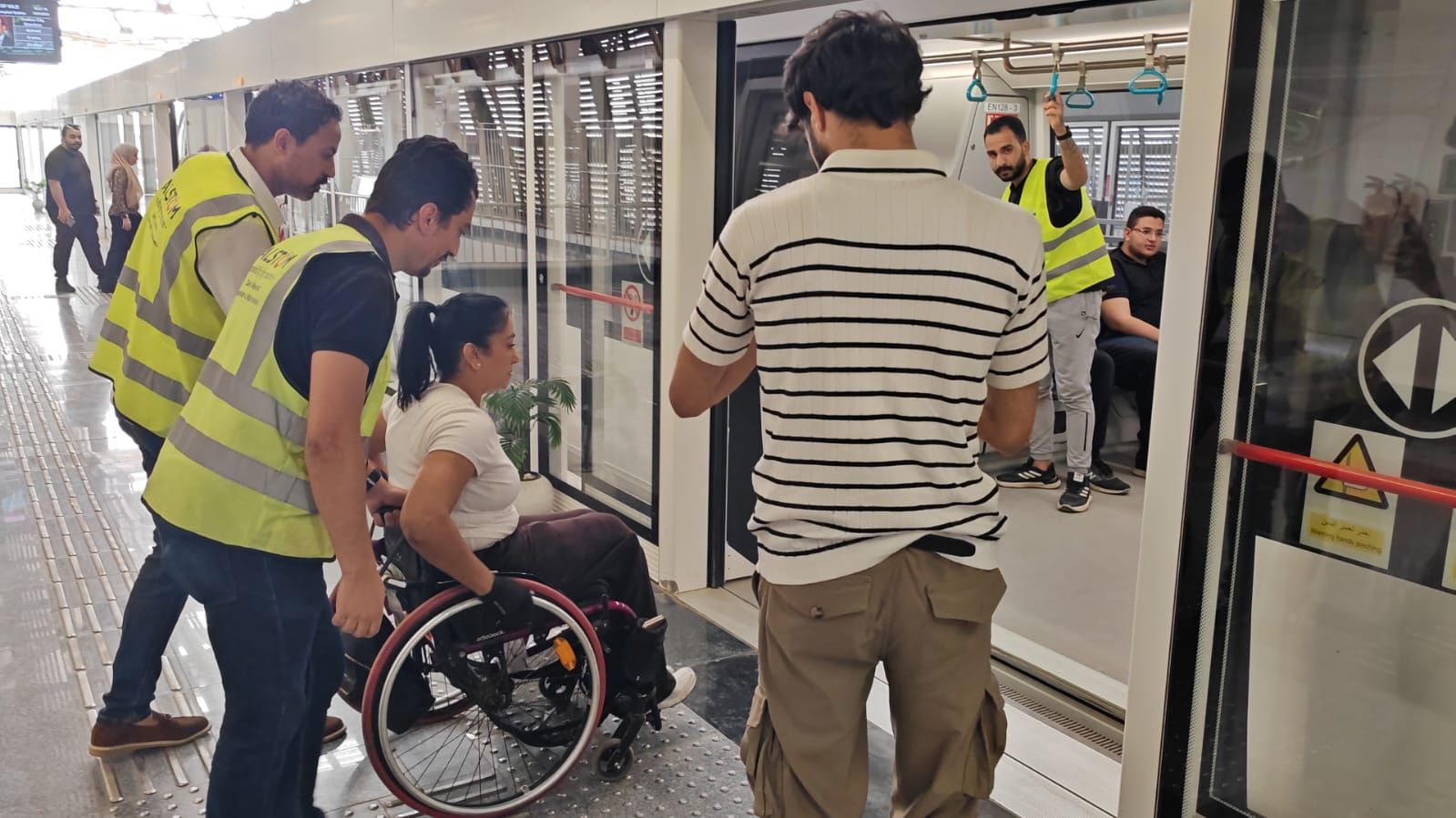خدمة ذوى الهمم