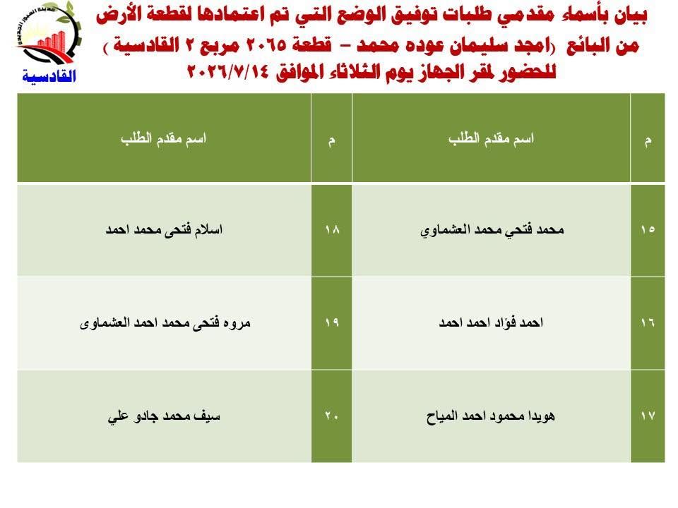 a7ded23eac.jpg