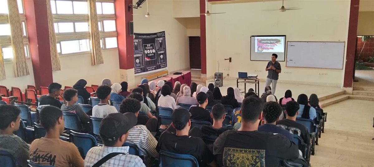 جانب من فاعليات المراجعات، فيتو