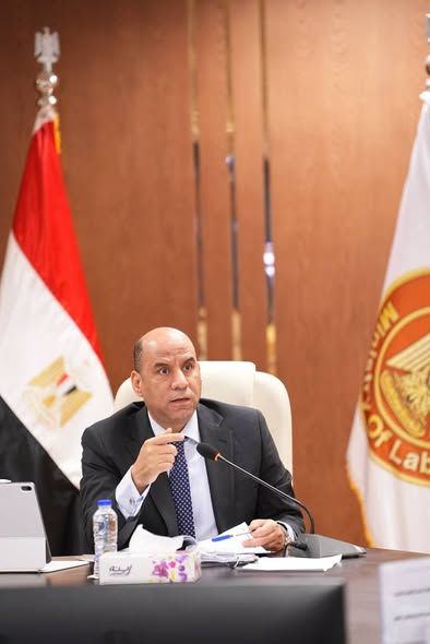  اجتماع مجلس إدارة صندوق إعانات الطوارئ للعمال