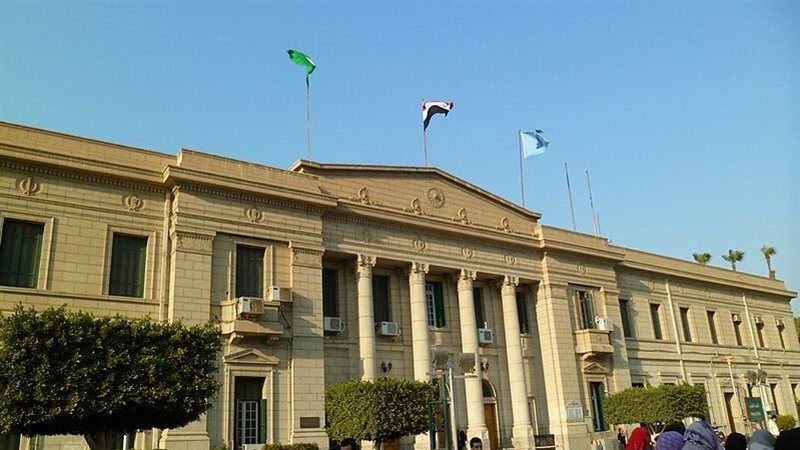 كلية الآداب جامعة