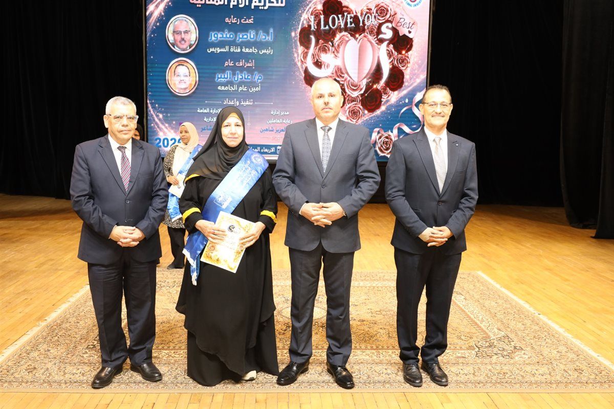 جانب من فاعليات الجامعة،فيتو