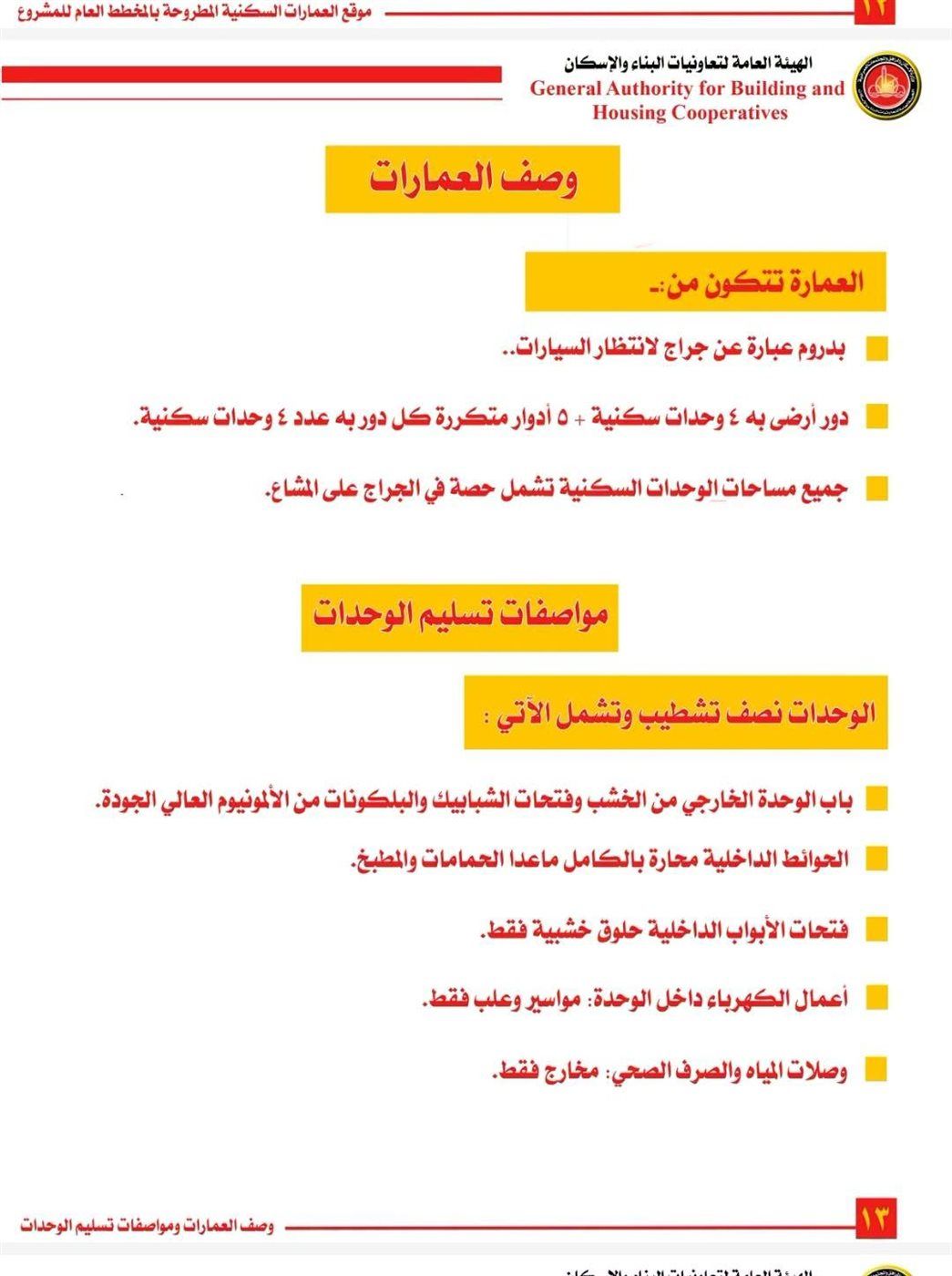 01e681fb2a.jpg