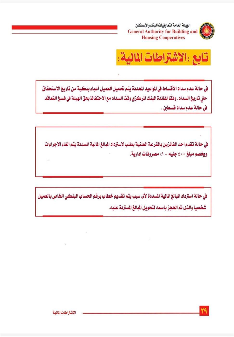 25b73e8f36.jpg
