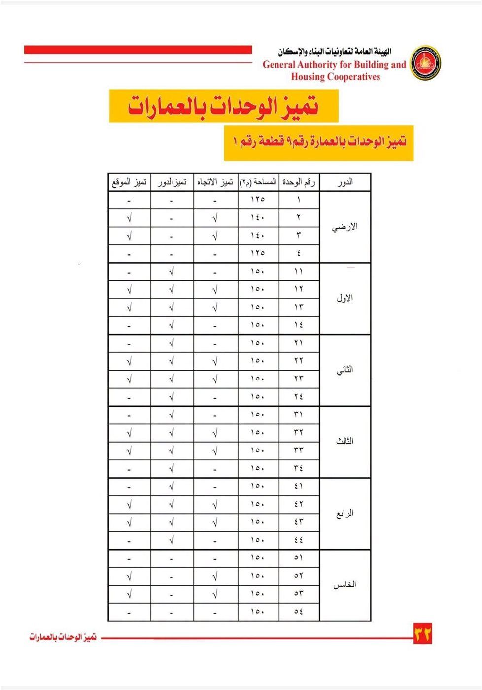 4ebaa21959.jpg