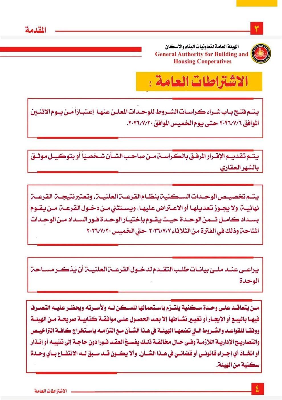 b91b6862ad.jpg