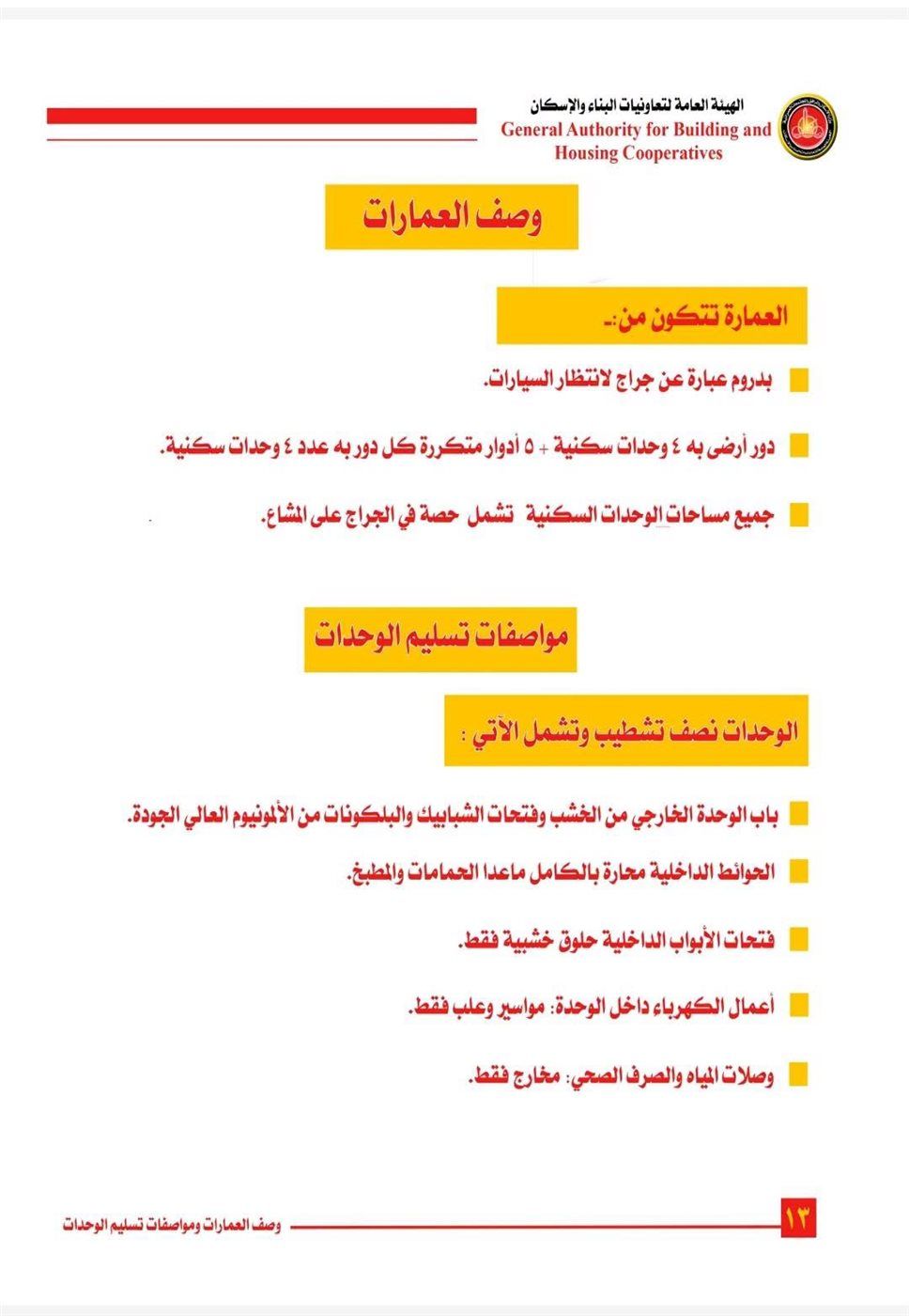 be42f0c52b.jpg