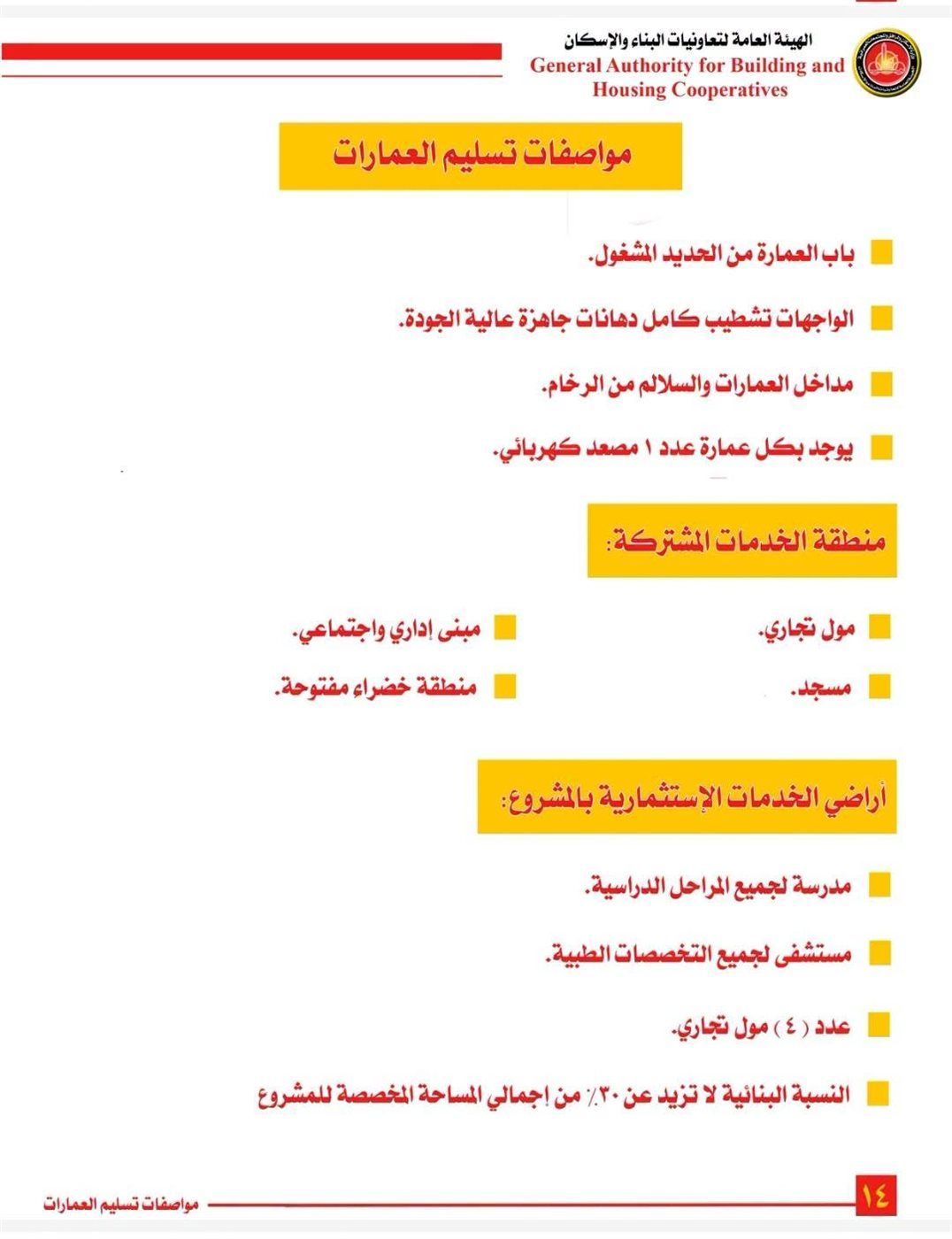 ccacc4cdf8.jpg