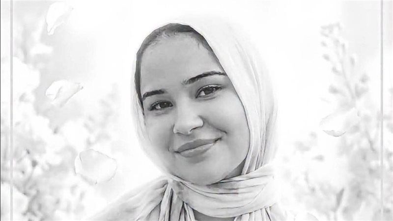 طالبة بالصف الثالث