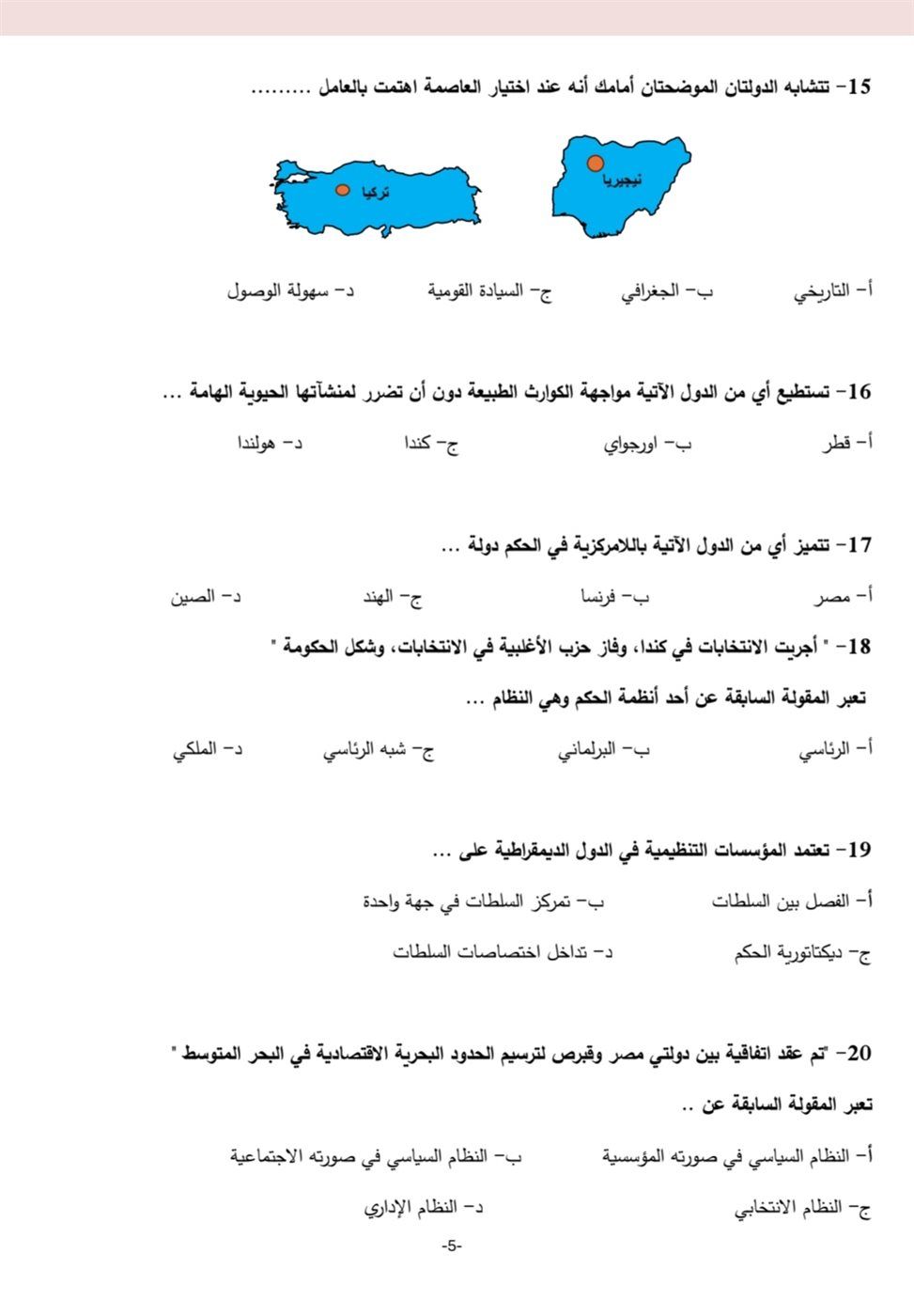 a9b3cbf78b.jpg