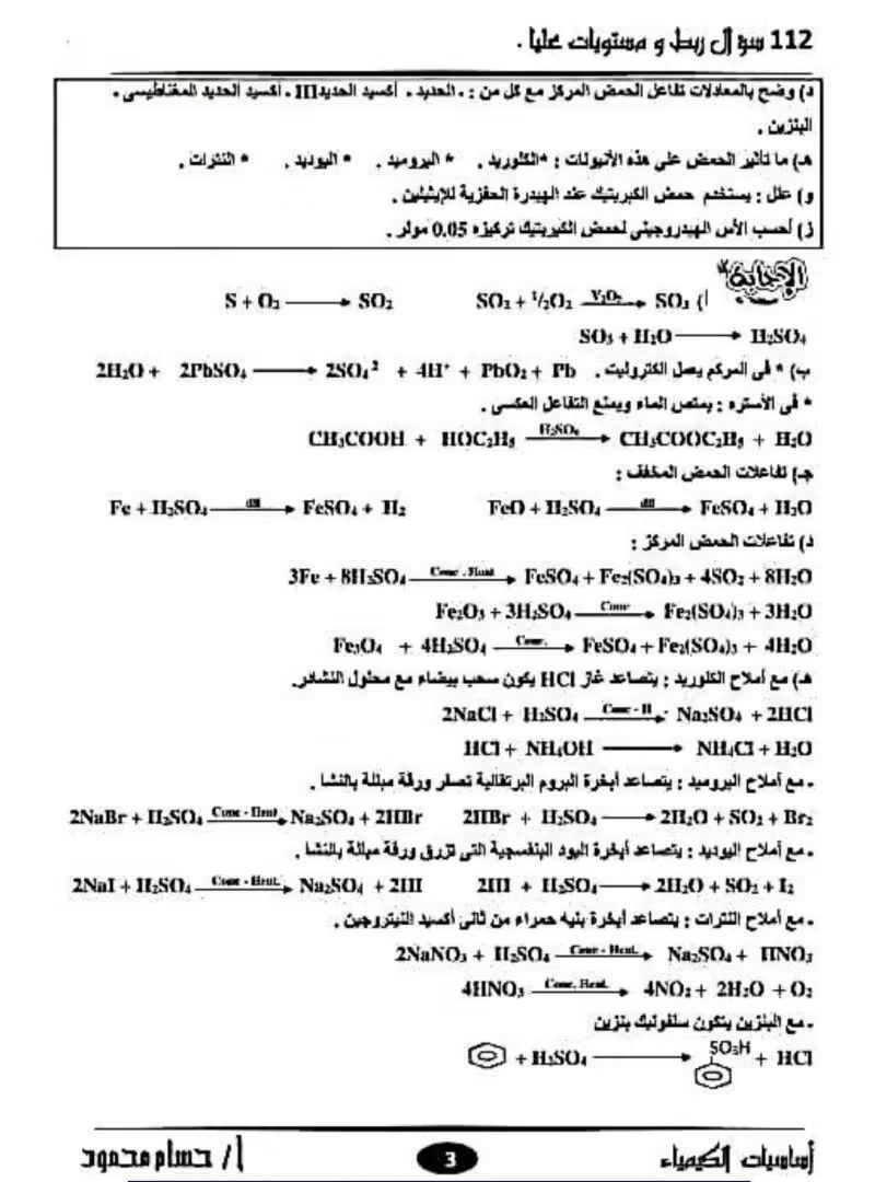 160f61b80f.jpg