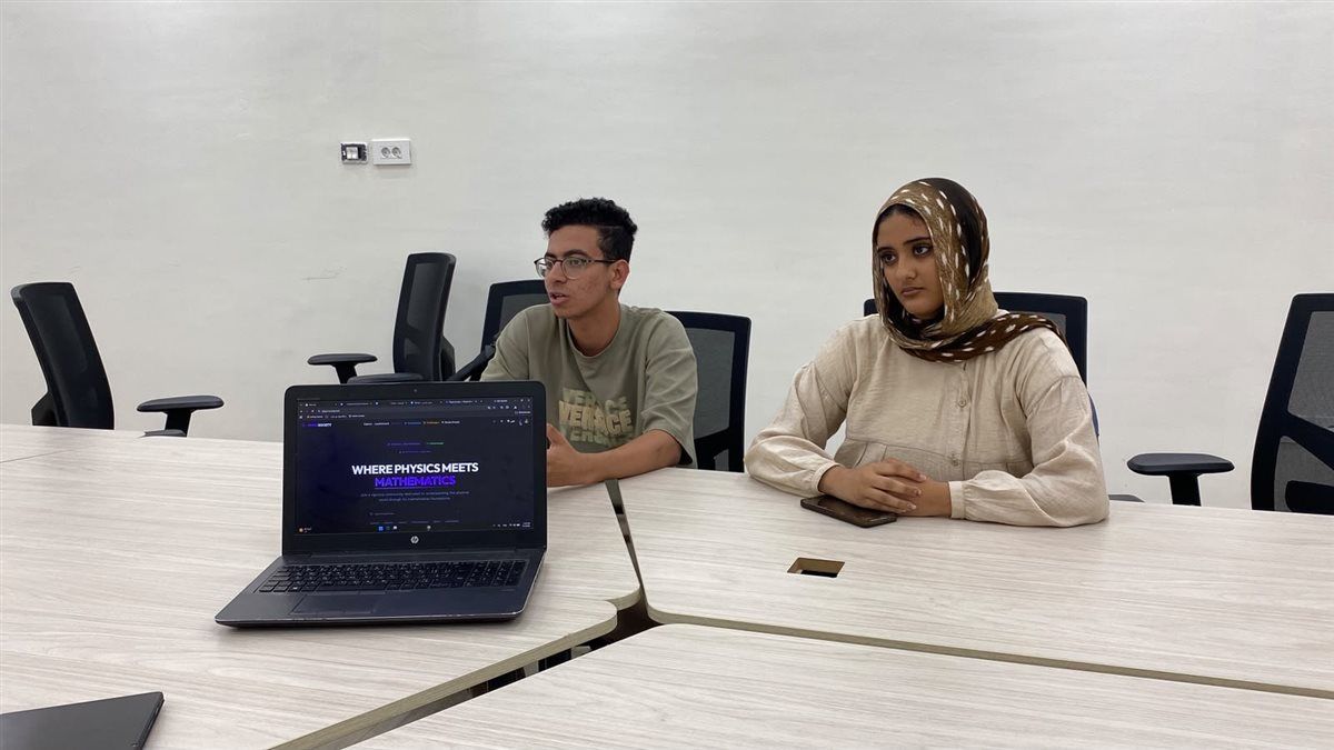 جامعة دمنهور التصفيات النهائية لهاكثون، فيتو