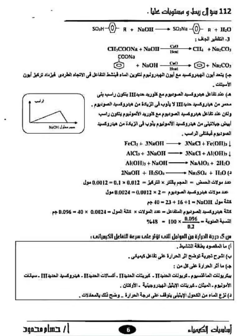 511d9562b2.jpg