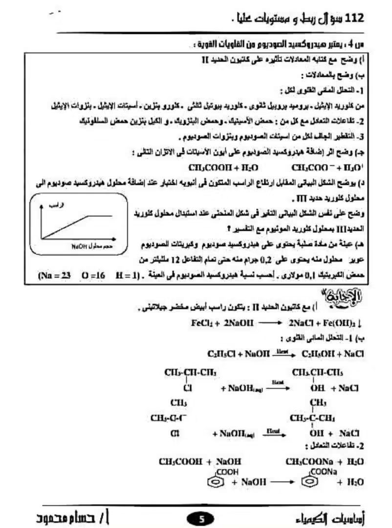 7de3a30c5f.jpg
