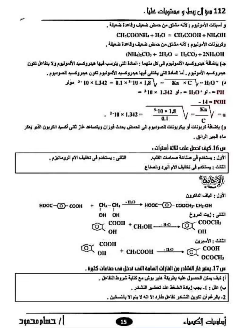 ab15b73fe7.jpg