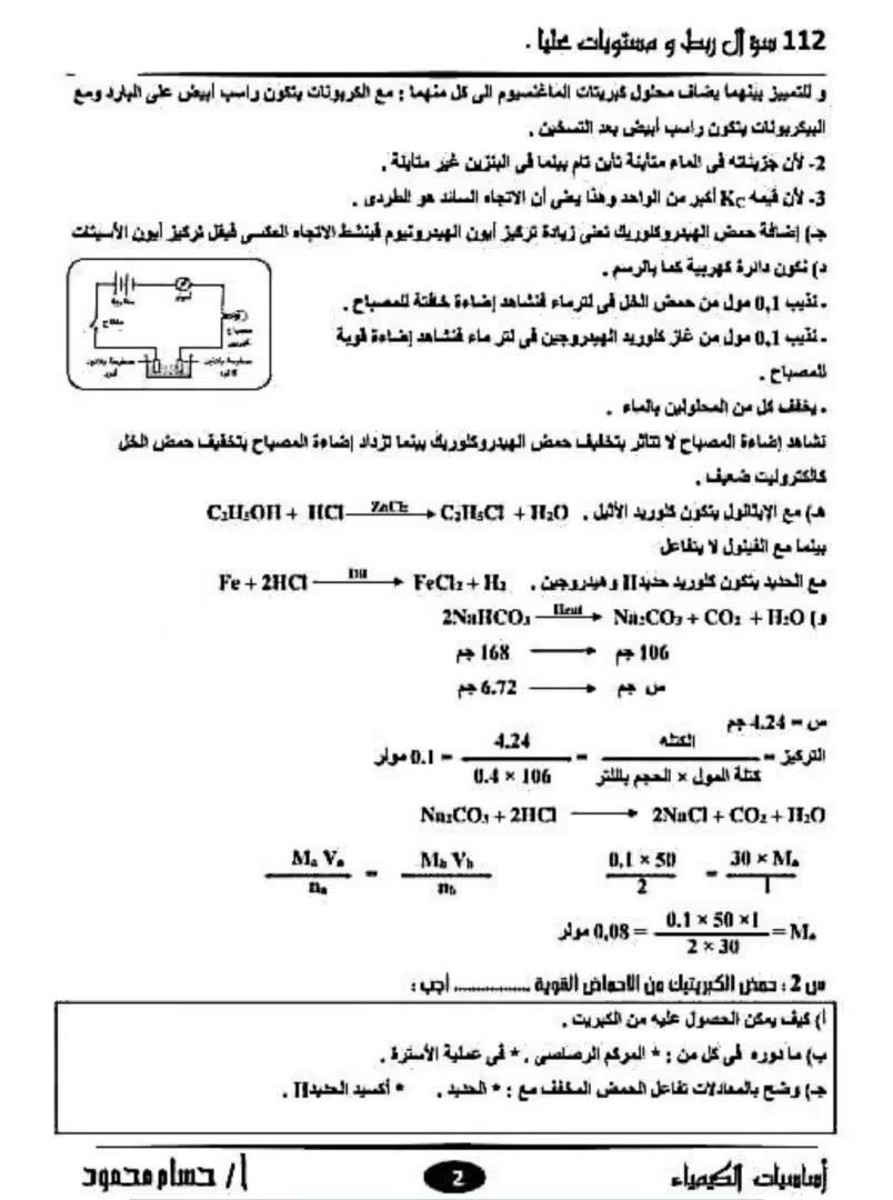 b819e82fd0.jpg