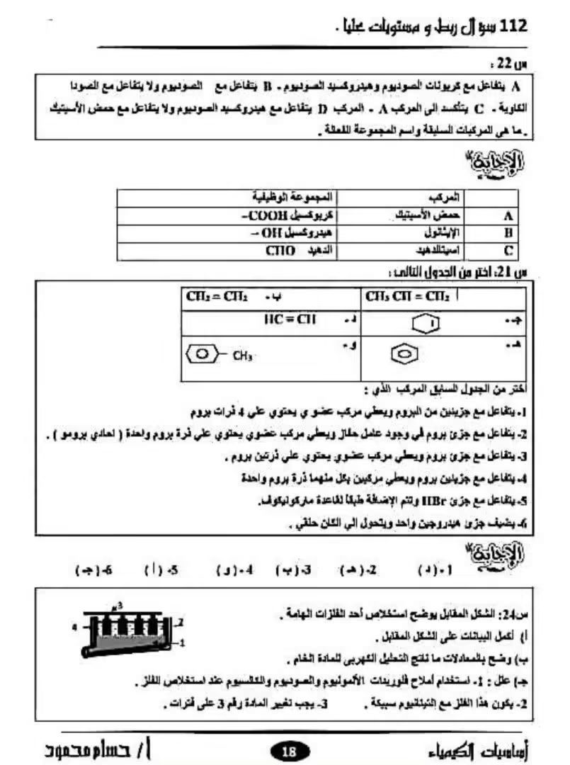cce3f979bb.jpg