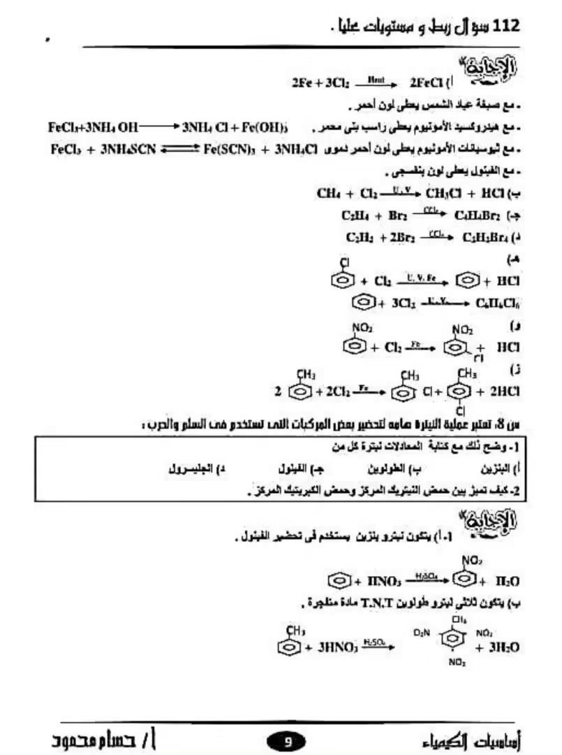 de5d773cff.jpg