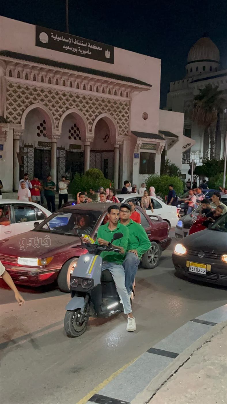 استمرار الاحتفالات ببورفؤاد لفوز المنتخب المصري على نظيره الاسترالي 