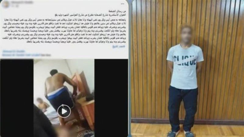 الداخلية تكشف ملابسات