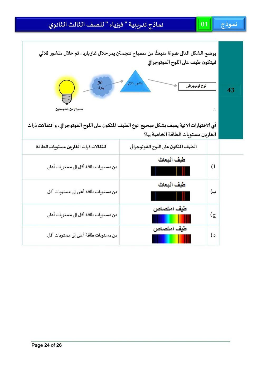 61f371f1a4.jpg