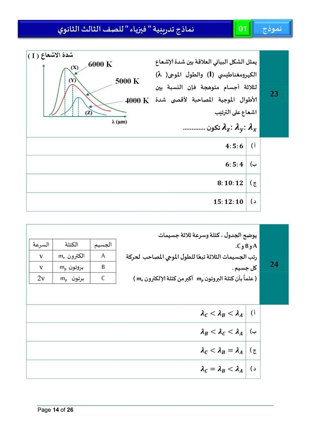 7e7fe961da.jpg