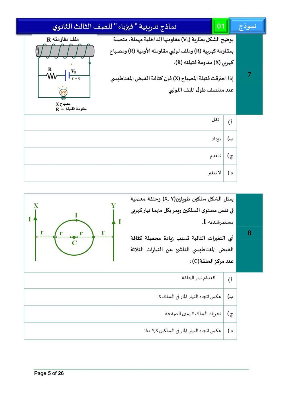 938faac565.jpg