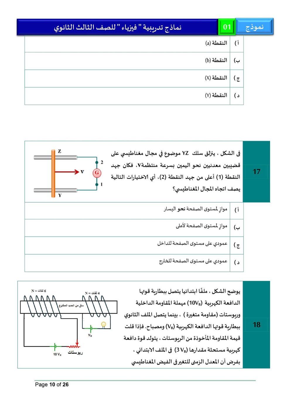 aecb242a45.jpg