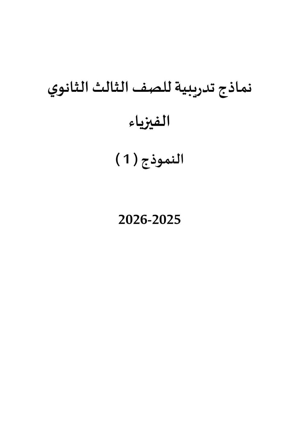 df22543090.jpg