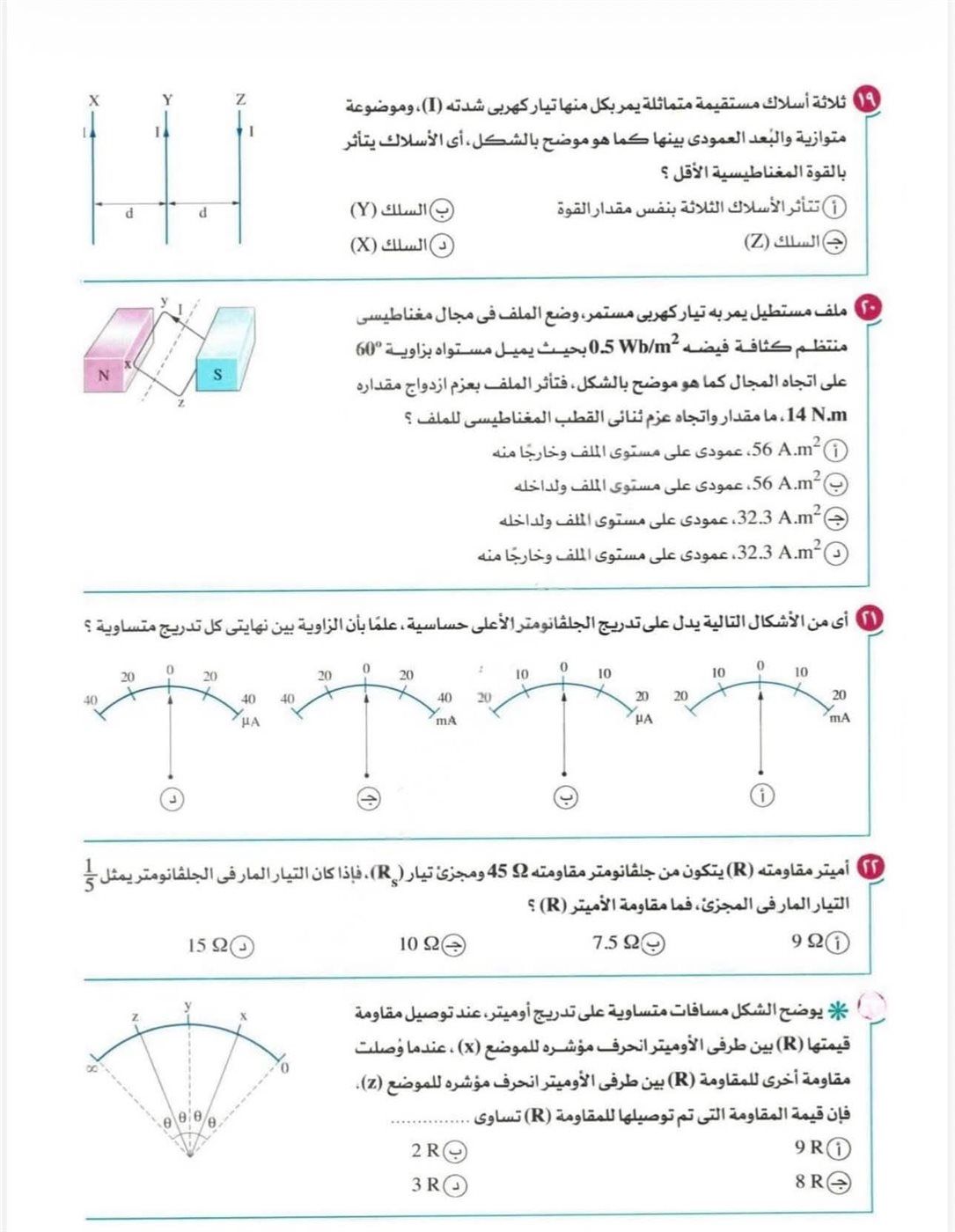 403748dd3d.jpg