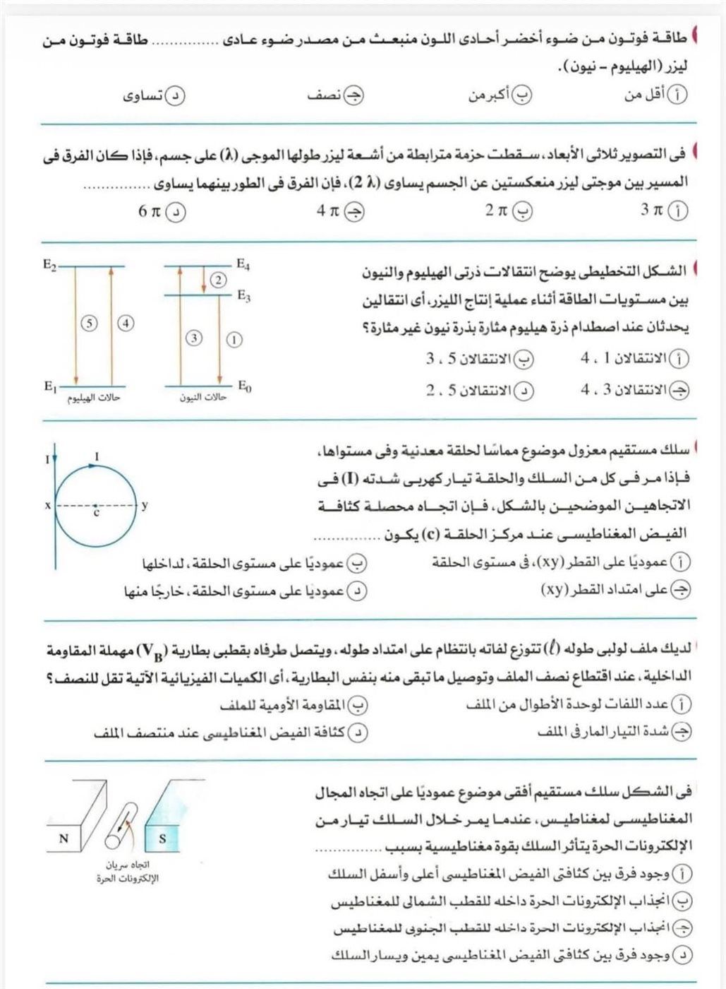 71efca26c3.jpg