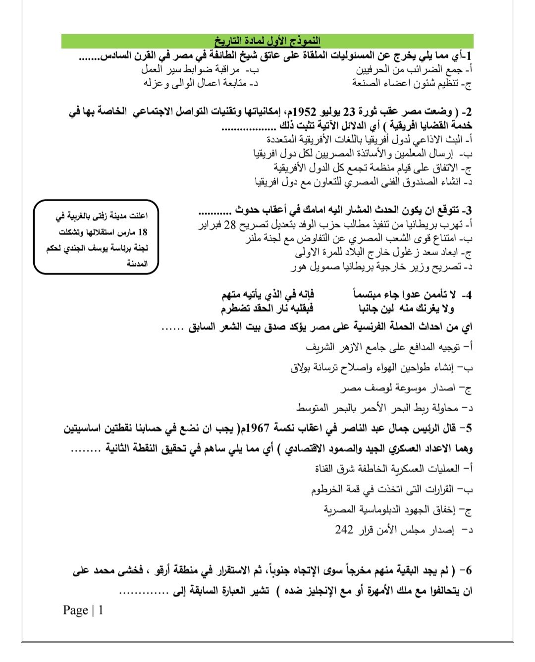 063be1d856.jpg