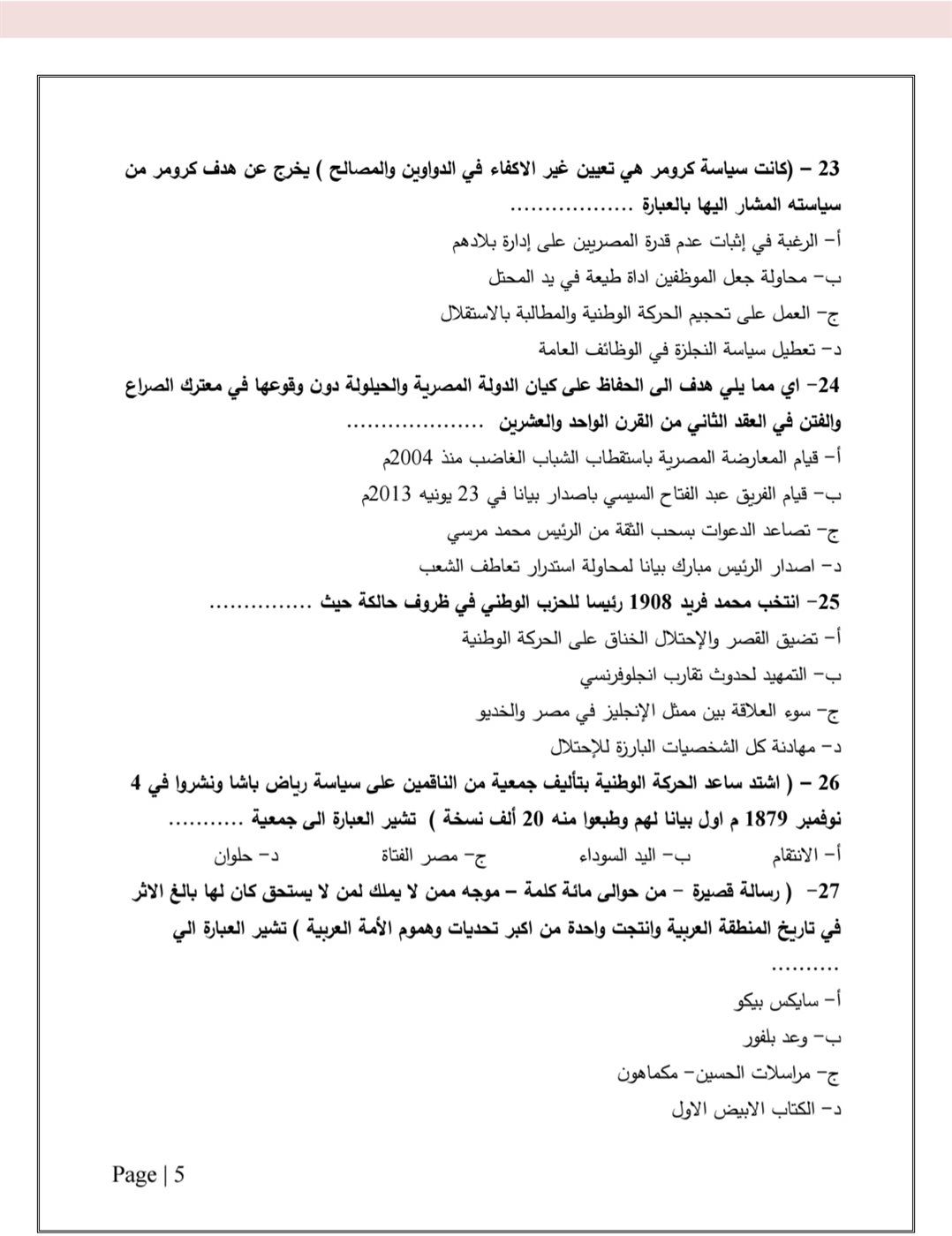 44fe3326e9.jpg