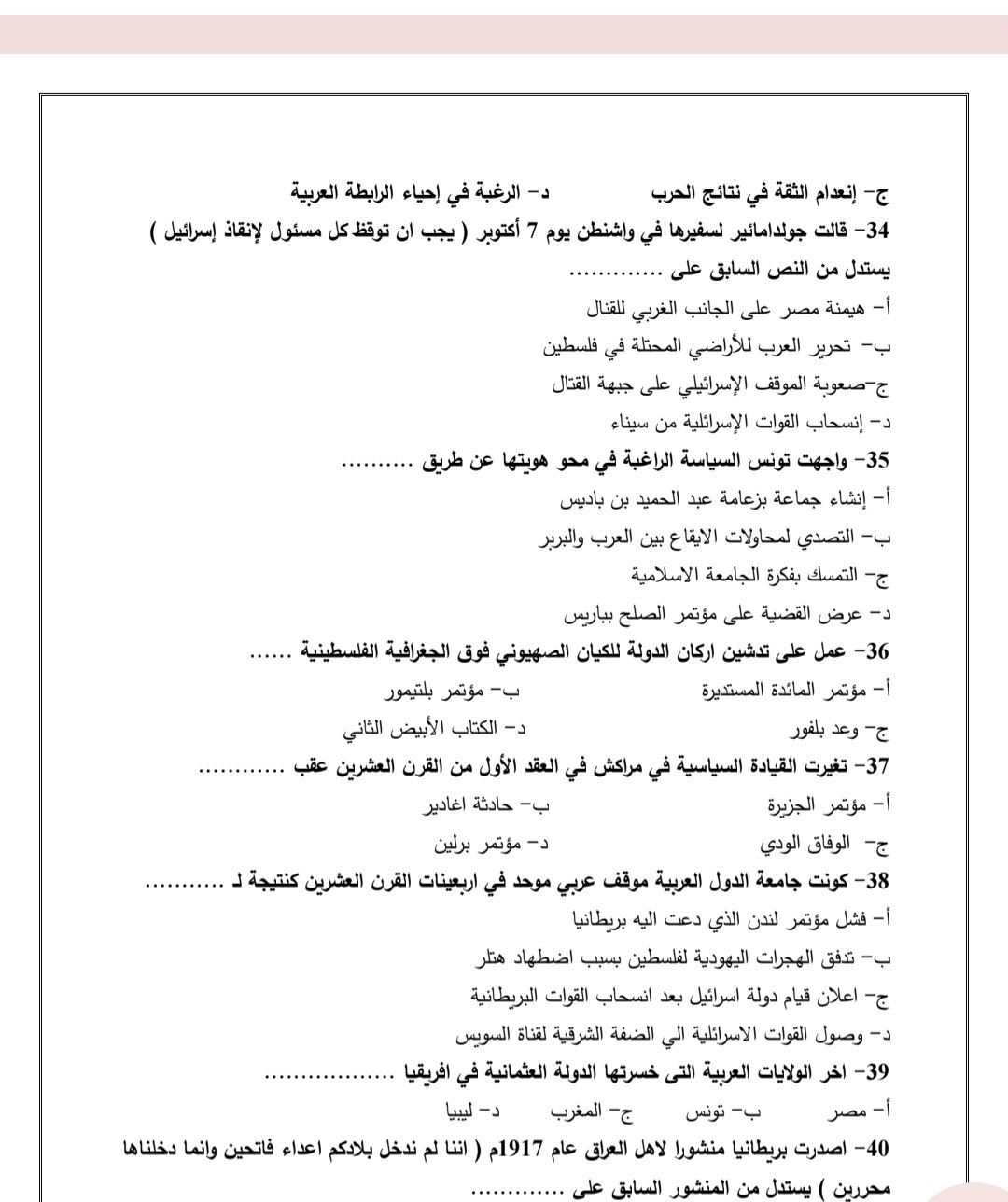74d01ae1c2.jpg