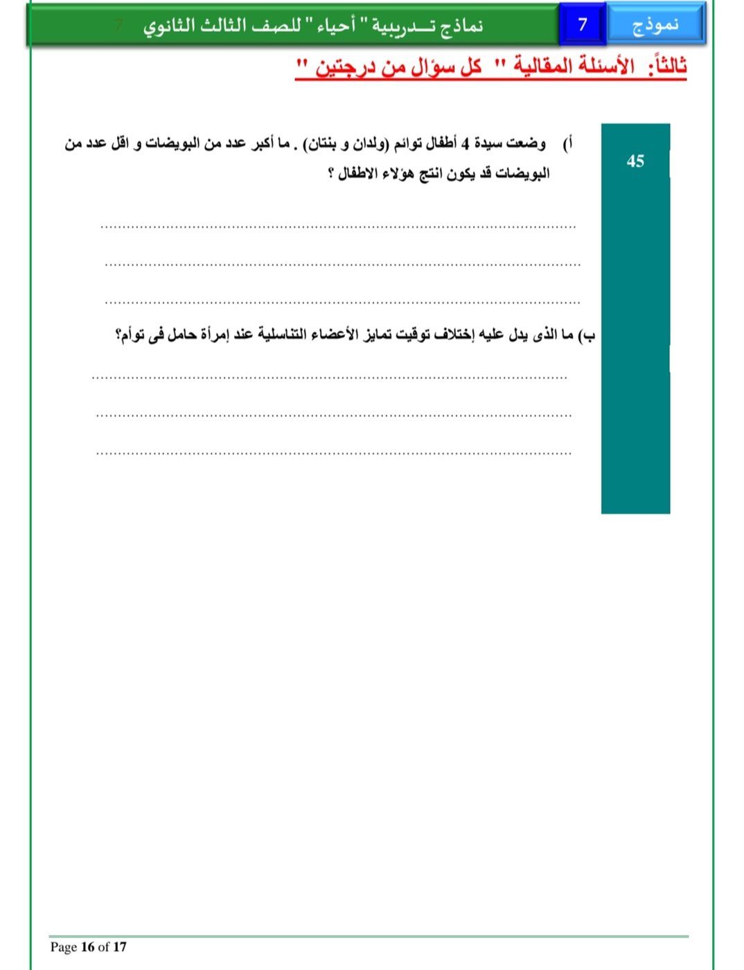 4c95a5676d.jpg