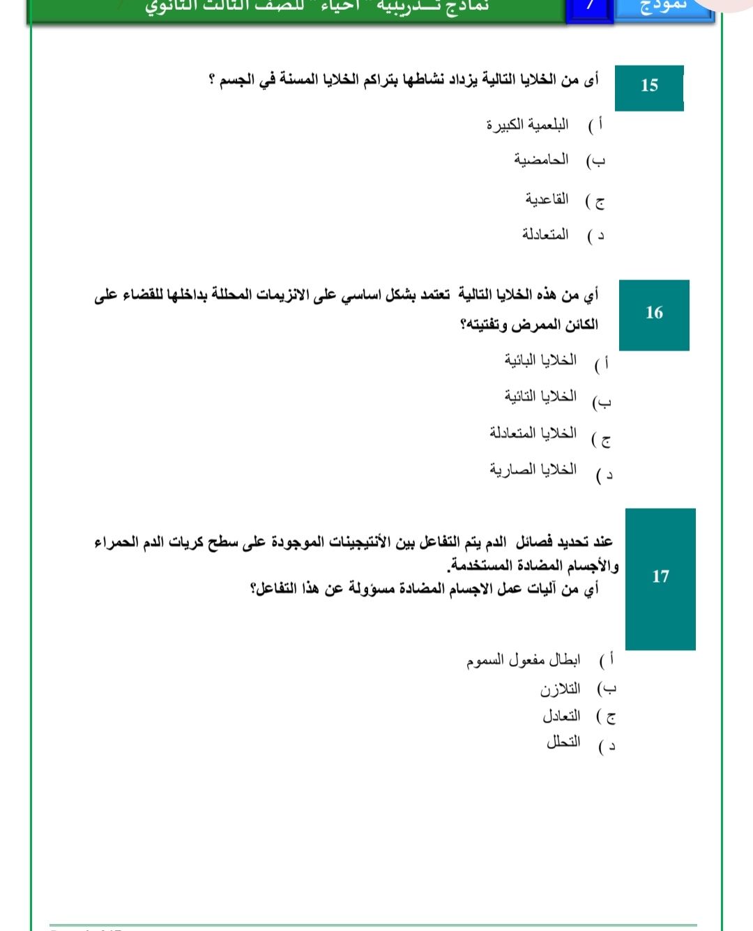 d8cfc77d57.jpg
