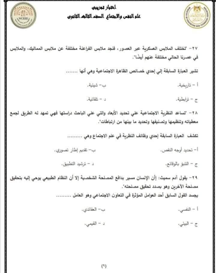 af9a38cfe3.jpg
