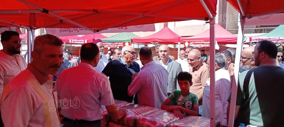الغرفة التجارية وتموين مطروح ينظمان
