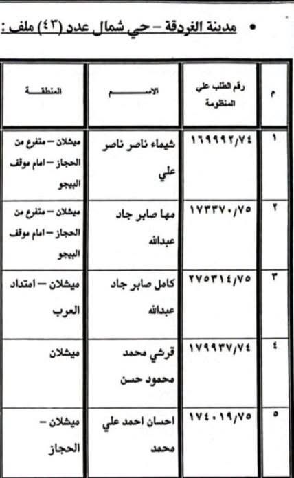 aed9b3db35.jpg