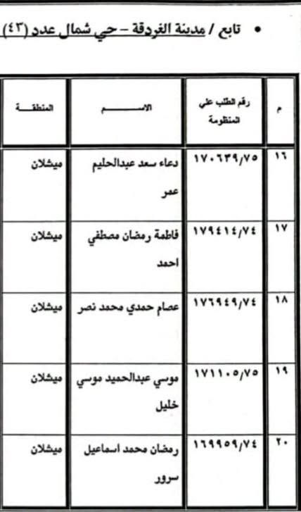 af27bdfc08.jpg
