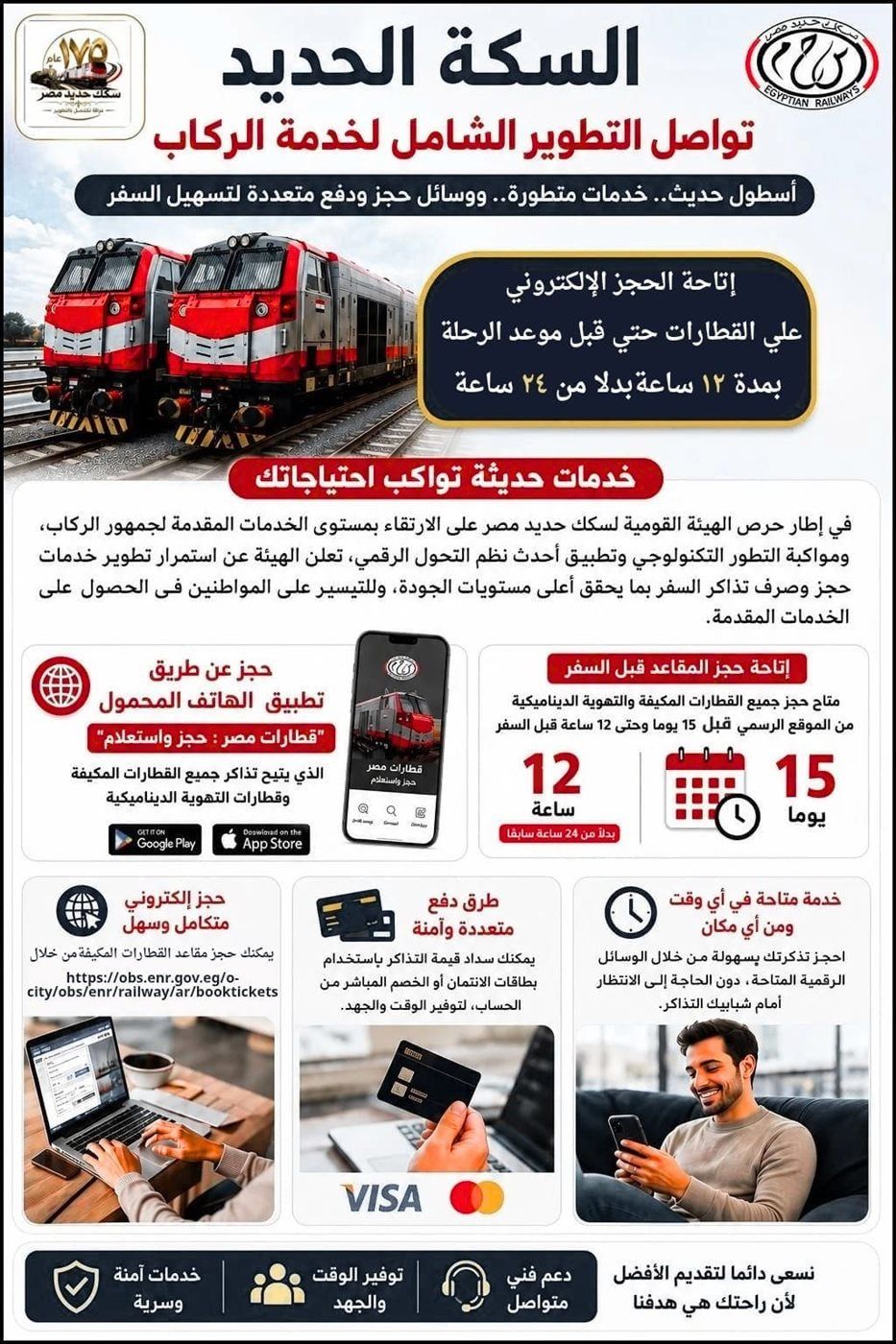 6de1ed8980.jpg