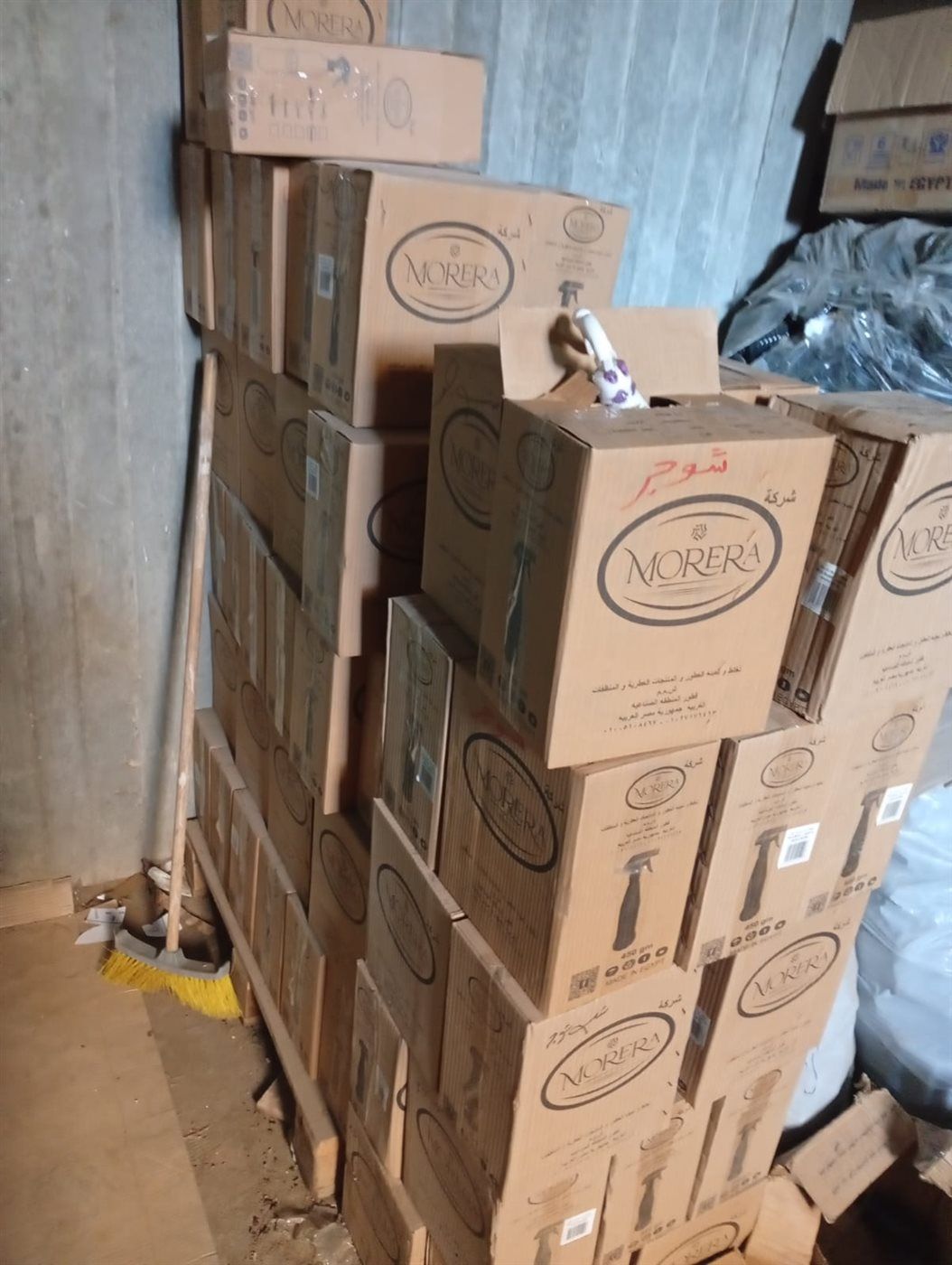71ccb460f1.jpg