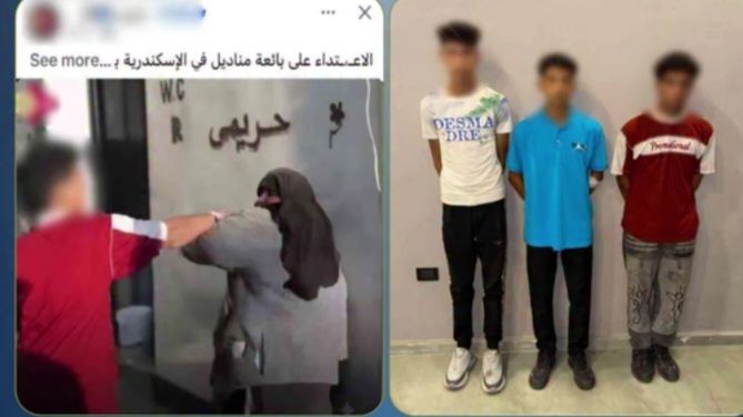 ضبط 3 طلاب بعد التعدي على بائعة متجولة بالإسكندرية عقب معاتبتهم بسبب معاكسة الفتيات