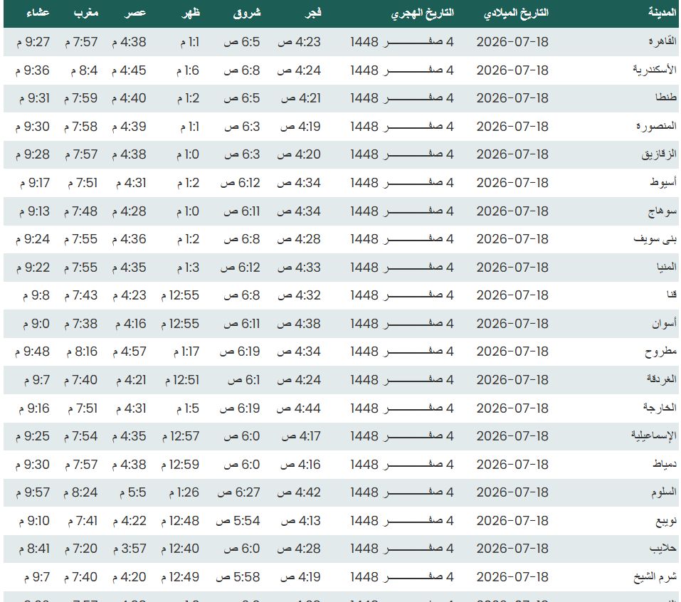 89e10c439e.jpg
