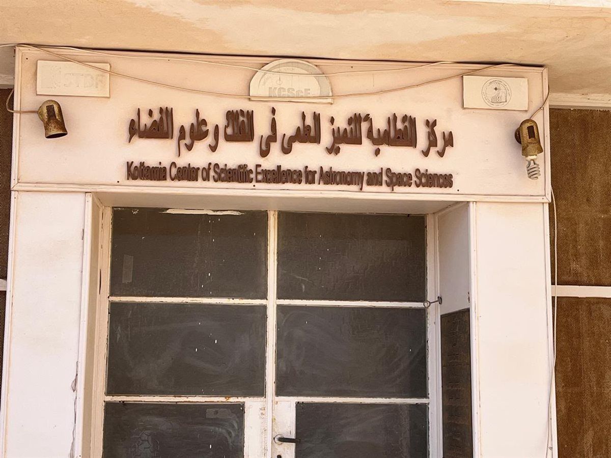 جامعة القاهرة الأهلية تنظم زيارة علمية لطلاب القطاع الصحي