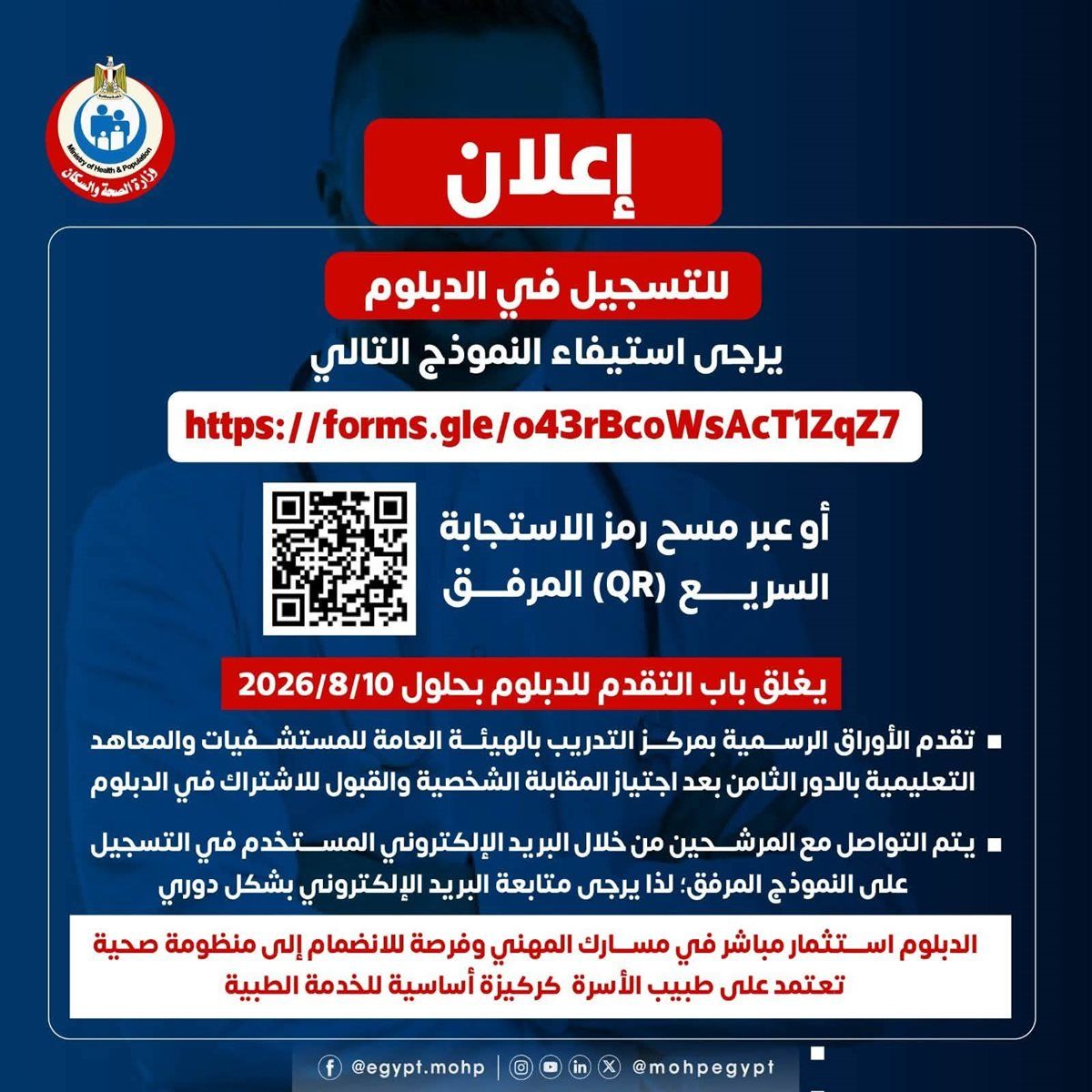 6da44141b7.jpg
