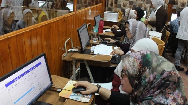 تنسيق الجامعات 2026