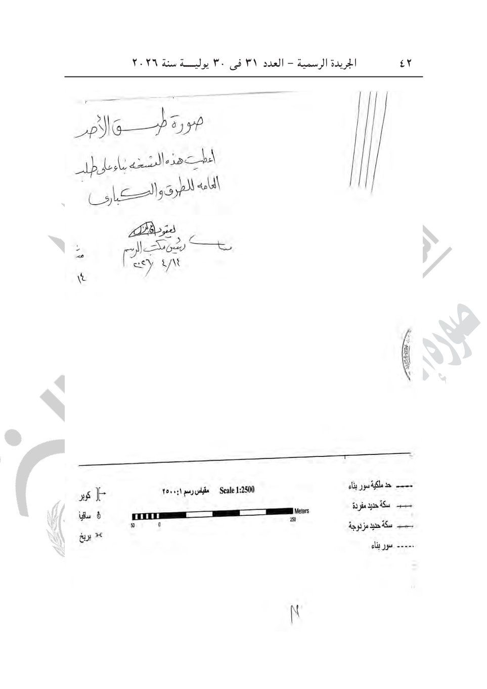 028a18ba40.jpg