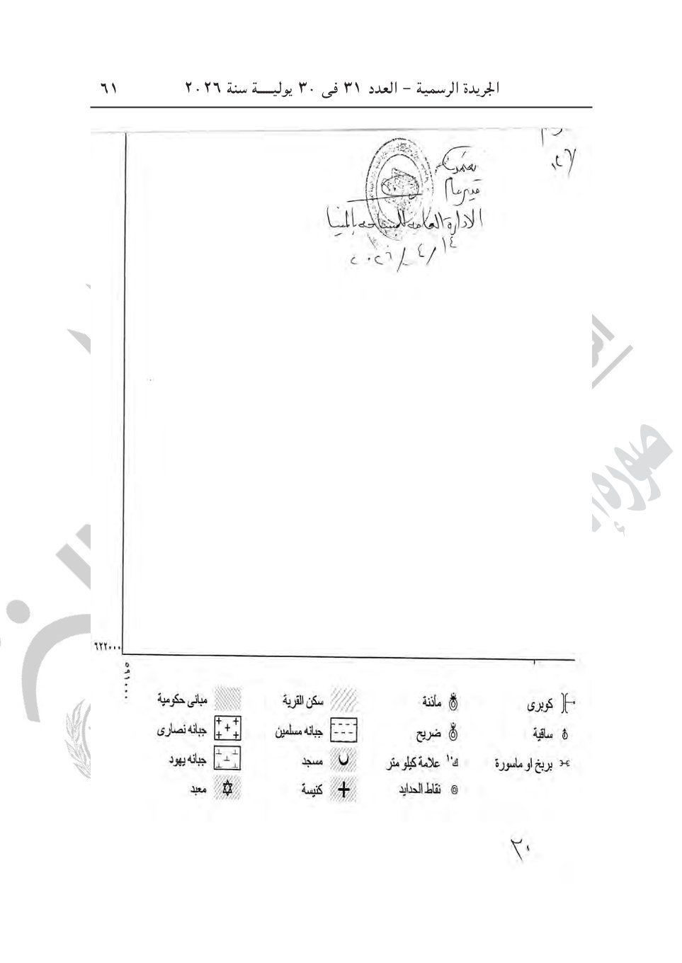 0c598cc97f.jpg